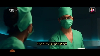 سریال هندی گمشده ها بازیرنویس فارسی