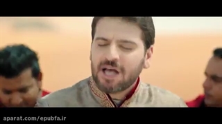 [ ست با ممد ]