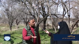 خطر نابودی باغستان سنتی قزوین با احداث سد لاستیکی